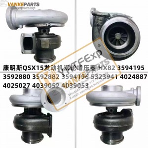 Vankeparts Holst Turbocharger High Quality 4025027