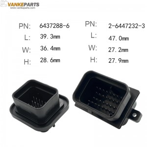 Automobile waterproof connector PN:6437288-6 26Pin，2-6447232-3 34Pin