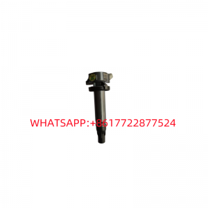 Toyota Corolla ignition coil