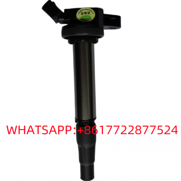 Toyota Reiz Crown Ignition Coil