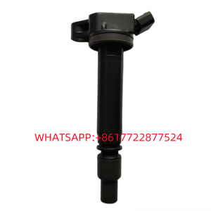 Toyota Highlander ignition coil